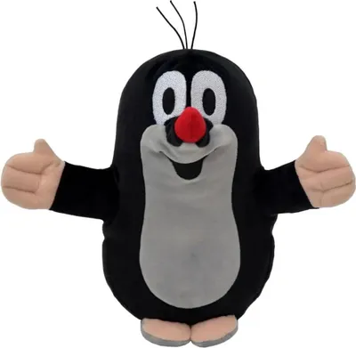 Produktbild von Trötsch Der kleine Maulwurf Minikissen Pauli
