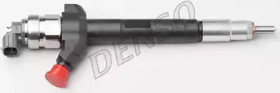 Obrázek produktu pro Blok trysek DENSO Tryska 7021207 8717613029152
