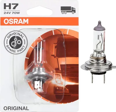 Obrázek produktu pro Osram 4050300925882, 70 V, 1 kusů