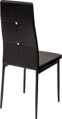 A black dining chair shown from the back.