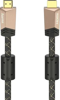 Produktbild von Hama HDMI - HDMI-Kabel 0,75m Kupfer (002050240000)