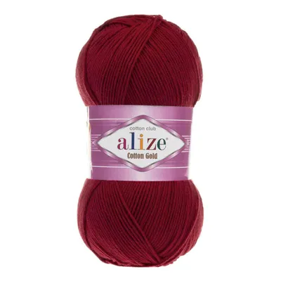 Produktbild von 100g Strickgarn Alize Baumwolle Gold Uni Klassikgarn Häkelgarn Strick-Wolle