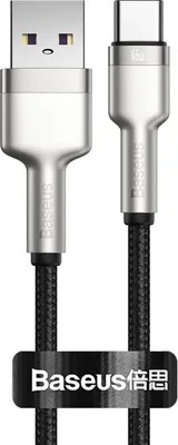 Produktbild von Baseus Cafule USB-zu-USB-C-Ladekabel, 66 W  Schwarz, 0,25 m
