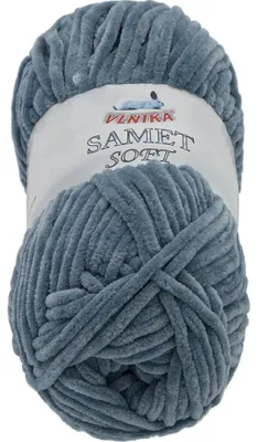 Produktbild von SAMET Garn - 100g / 100 m - Grau