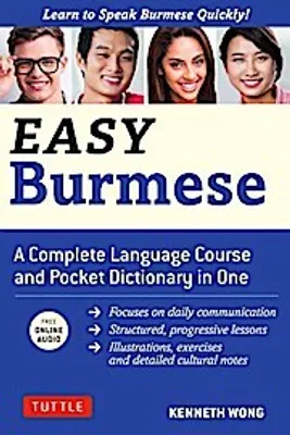 Produktbild von Easy Burmese