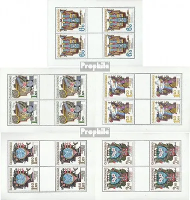 Produktbild von Briefmarken Tschechoslowakei 1974 Mi 2195Klb-2199Klb Kleinbogen (kompl.Ausg.) gestempelt UNESCO