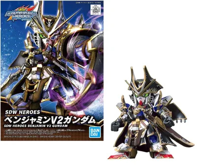 Obrázek produktu pro Model figurky GUNDAM SDW Heroes – Benjamin V2 Gundam