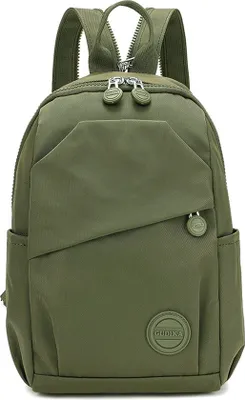 Produktbild von Gudika Rucksack - Wasserfeste Laptop-Tasche - Multifunktionale Schul- und Arbeitstasche - Grün