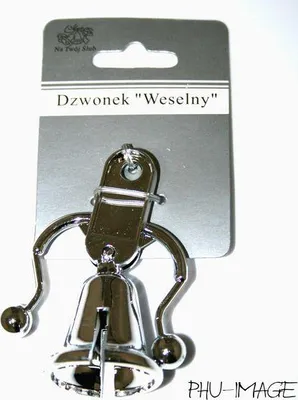 Obrázok produktu pre Svadobný zvonček 1 ks.