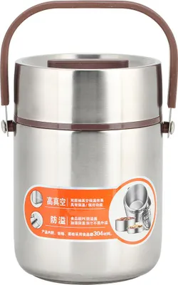Imagen del producto de Lonchera aislada de acero inoxidable apta para uso alimentario, de gran capacidad, para transportar alimentos, ideal para la escuela o la oficina. Capacidad: 1.6 litros