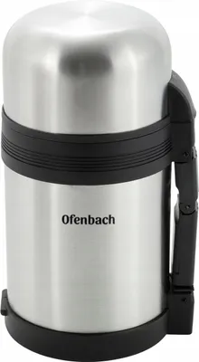 Produktbild von Thermosbehälter Für Suppe Lunchbox 0,8 L