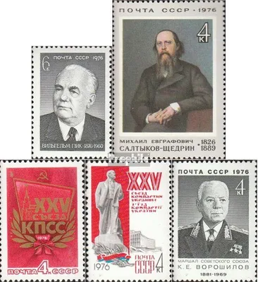 Produktbild von Briefmarken Sowjetunion 1976 Mi 4439,4440,4441,4443,4450 (kompl.Ausg.) gestempelt Wilhelm Pieck