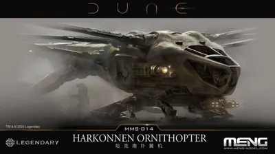 Immagine prodotto di MODELLO MENG-MMS014 Dune Harkonnen Ornithopter