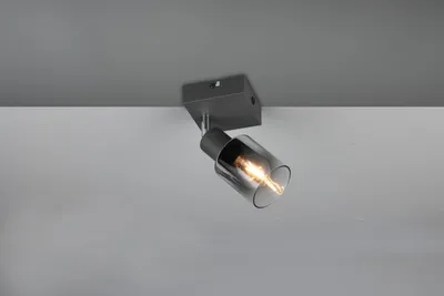 Immagine prodotto di Reality Spot Cadiz E14 in vetro metallico nero