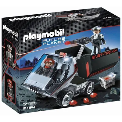 Produktbild von PLAYMOBIL 5154, 7 Jahr(e), Mehrfarbig, Kunststoff