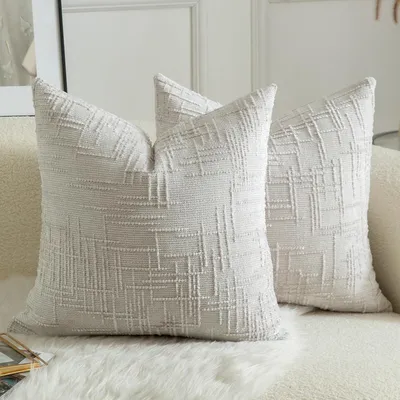 Produktbild von Set mit 2 weichen Kissenbezügen aus Chenille, 50x50 cm
