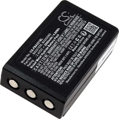 Image de Batterie compatible avec HBC Type BA202060