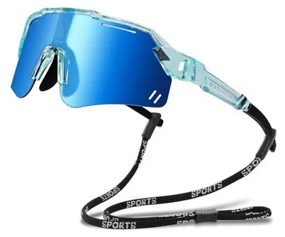 Produktbild von Sonnenbrille für Kinder, UV400 Schutz - Polarisierend - Sportsonnenbrille - Ideal zum Radfahren und Laufen - Mit Brillenband - Optimale Sicht - Sportsonnenbrille