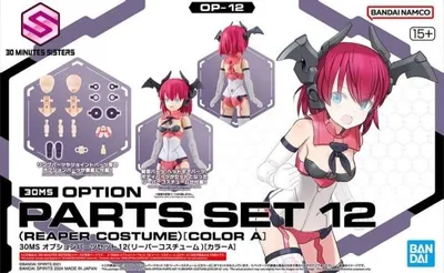 Produktbild von 30ms Option Teile set 12 (Schnitterkostüm) [Farbe a].