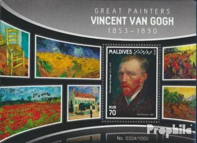 Produktbild von Briefmarken Malediven 2016 Mi Block 920 (kompl. Ausg.) postfrisch Vincent van Gogh
