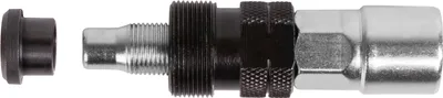 Zdjęcie produktu dla Ściągacz do korb M-WAVE 3 w 1, do Shimano Octalink, square i Isis