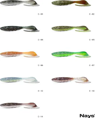 Immagine prodotto di Contrari GHST JNR 65 C-12 pesce di gomma