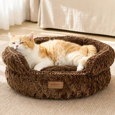 Produktbild von Katzenbett mit erhöhtem Rand und niedriger Öffnung, weiche Plüschauskleidung, rutschfest, waschbar, 52 cm, Braun