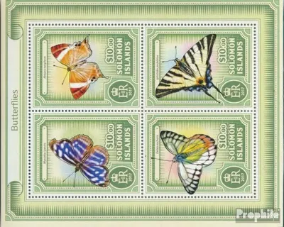 Produktbild von Briefmarken Salomoninseln 2017 Mi 4250-4253 Kleinbogen (kompl. Ausg.) postfrisch Schmetterlinge