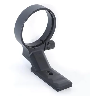 Zdjęcie produktu dla Adapter pierścienia statywowego do obiektywu Nikon 200-500mm