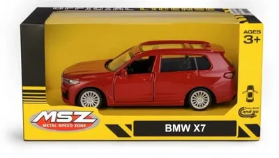 Image de BMW X7 Rouge - MSZ