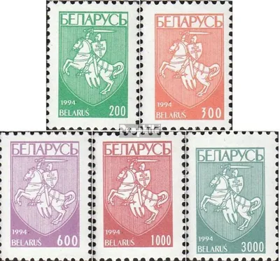 Produktbild von Briefmarken Weißrussland 1994 Mi 78-82 (kompl.Ausg.) postfrisch Freimarken Staatswappen