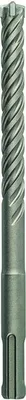 Obrázek produktu pro Bosch 2 608 836 606, Rotační kladivo, Hammer drill bit, 5 mm, 260 mm, Betonový, 5 mm