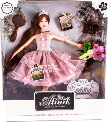 Produktbild von Prinzessin Puppe mit Ballkleid & Zubehör - 30cm Bewegliche Gelenke Spielzeug für Mädchen