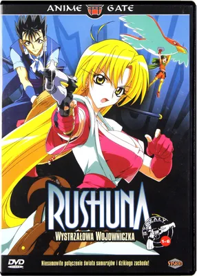 Produktbild von Rushuna: wystrzałowa wojowniczka odcinki 1-6 [DVD]