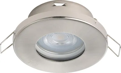 Obrázek produktu pro EGLO FAVAZZINA, GU10, LED, 1200 lm, 220-240 V, Nikl