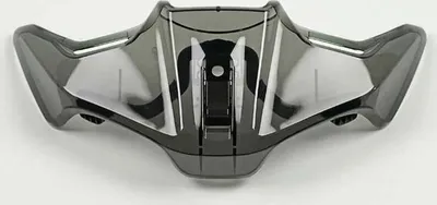 Obrázok produktu pre Celotvárová prilba ARAI Dual Flow Spoiler Tint