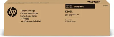 Zdjęcie produktu dla Samsung CLT-K506L, 6000 stron(y), Czarny, 1 szt.