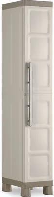 Produktbild von KIS Keter Excellence Szafka do przechowywania wysoka - 4 półki - 45x33x182cm - Beżowy/Taupe