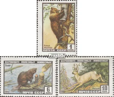 Produktbild von Briefmarken Sowjetunion 1961 Mi 2448A-2450A (kompl.Ausg.) gestempelt Tiere