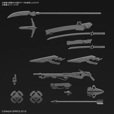 Image de Bandai Gundam Customize Weapons Sengoku Army Model Kit