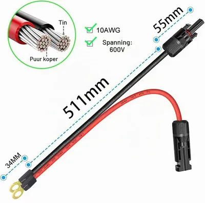 Produktbild von O-Ring für Solarstecker - 10 AWG - 60 cm Solarstecker mit O-Ring-Adapter - Verlängerungskabel