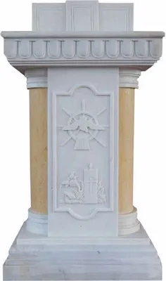 Produktbild von Casa Padrino Luxus Barock Pult Weiß / Beige H. 130 cm - Prunkvolles Marmor Rednerpult - Luxus Marmor Möbel im Barockstil - Edel & Prunkvoll