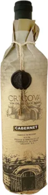 Produktbild von Cricova Rotwein Cabernet Sauvignon lieblich 0,75L 13% Wein Moldova