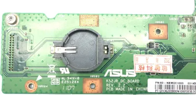 Obrázek produktu pro Napájecí zásuvka DC Jack USB kompatibilní s deskou ASUS , K52JB-SX031V , K52JB-SX059V