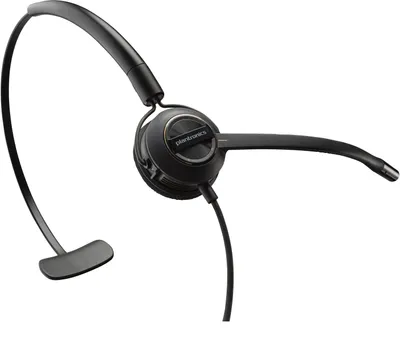 Produktbild von Poly EncorePro 540 - EncorePro 500 series - Headset - On-Ear - konvertierbar - kabelgebunden - Quick Disconnect - Schwarz -  für Skype für Unternehmen, UC-