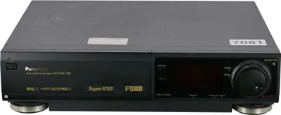 Produktbild von Panasonic NV-FS88 Videorekorder