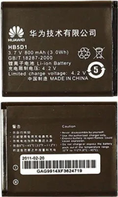Produktbild von Huawei HB5D1 Akku für C5600 C5610 C5700 C5110 C5720 C5710