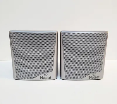 Produktbild von Magnat Cubus 5.1 Front oder Rear Lautsprecher Satellite silber,1 Paar