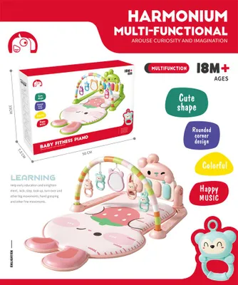 Produktbild von Babygym Spielmatte mit Spielbogen und Klavier - Aktivitätscenter mit Wachstumsmaß und Spieldecke