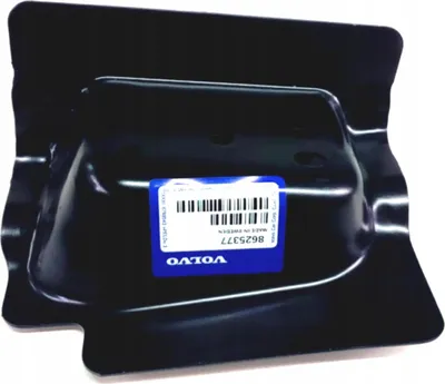 Zdjęcie produktu dla Wspornik prawego tylnego zderzaka VOLVO XC90 OE 8625377